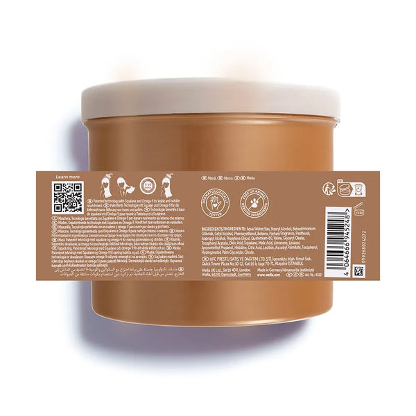 Mascarilla Wella Ultimate Smooth 500 ml